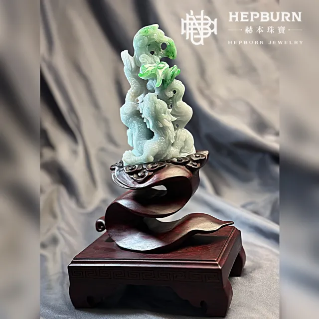 【赫本珠寶】青翠翡龍吟嘯天翡翠雕件擺飾