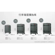 【Samsonite RED】28吋 TOIIS XP 戶外潮流多功能可擴充大容量PC耐衝擊避震輪行李箱/旅行箱(多色可選)