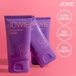 【JOWIE 私密達】淨膚零毛霜私密達50ml 2入組(私密清潔 私密淨毛)
