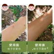 【原木香】官方直營 防蚊液 長效12H防護 22%派卡瑞丁 蚊不了我 尤加利精油開運淨化 30ml 3入(驅蚊/蚊香/兒