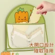 【MUAN】懸掛式多層網兜衣櫃掛袋 門後多功能收納袋 襪子衣物置物袋