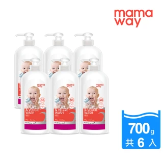 【mamaway 媽媽餵】奶瓶蔬果洗潔精 700g 六入(嬰兒洗碗精/寶寶洗碗精/奶瓶清潔劑)