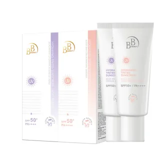 【我的心機】玻尿酸角鯊潤色防曬乳(柔膚/嫩紫各1)