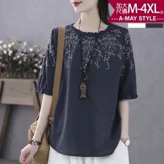 【Amay Style 艾美時尚】中大尺碼女裝 上衣 素雅花邊造型印花五分袖T恤上衣。M-4XL(2色.預購)