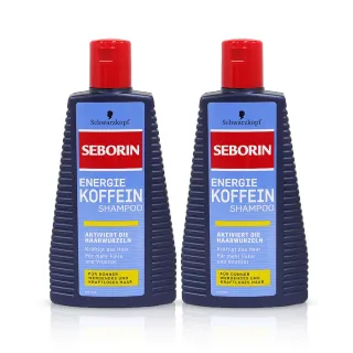 【Schwarzkopf 】德國Seborin 咖啡因洗髮露 250ml(2入)強健髮根 細軟髮絲