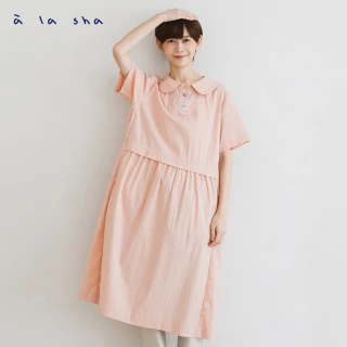 【a la sha】貓咪繡片短袖洋裝