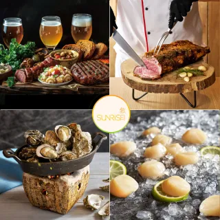【台北六福萬怡酒店】敘日全日餐廳平日午/晚餐單人券(可+400換雙人下午茶MO)