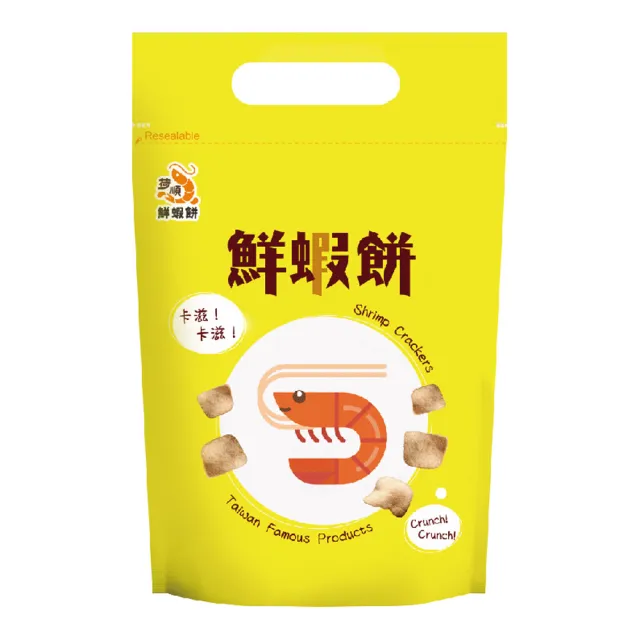 【2026】蝦餅推薦｜10款高評價人氣品牌排行榜 | BALIMAN情報局