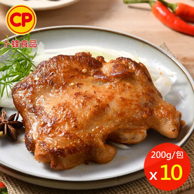 【卜蜂】超霸腿腿 醃漬去骨雞腿排 原味/蒜味/脆皮/蜜汁/黑胡椒/川椒/青花椒 任選10包(200g/包_ITI一星獎)