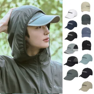 【Discovery Expedition】透氣棒球帽 涼感 休閒 跑步帽(CP5055N/CP5065N/CP6015N/CP6045N-十三款任選)