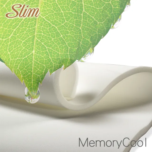 【SLIM】單人加大涼感記憶膠乳膠抗菌獨立筒床墊3.5x6.2尺x27cm-溫控紓壓型