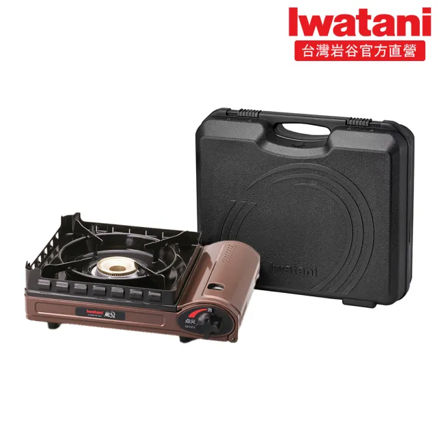 【Iwatani 岩谷】超防風卡式爐3.5kW 含小烤盤及瓦斯罐三入組(CB-KZ-2-set001)