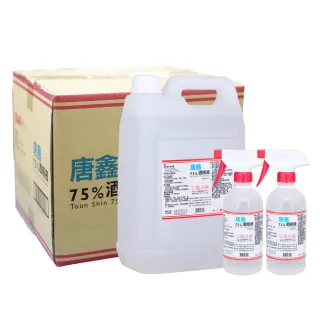 【唐鑫】75%酒精液 6桶+2瓶組(4000ml/桶+500ml/瓶+酒精專用噴頭x2 防疫清潔)
