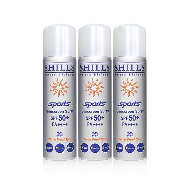 【SHILLS 舒兒絲】很耐曬超清爽美白防曬冰鎮噴霧SPF50+PA++++質感銀3入組(防曬噴霧/小明星大跟班推薦)