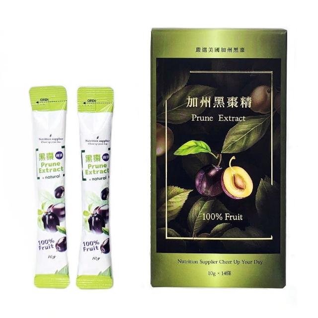 【加州】黑棗精x4盒(10gx14條/盒)