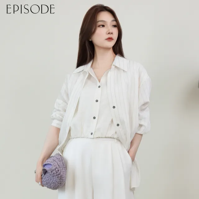 【EPISODE】百搭條紋寬鬆顯瘦假兩件式長袖襯衫E53318
