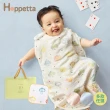 【Hoppetta】蘑菇天絲三層紗防踢背心防踢被+手帕禮袋組 0-3歲 3色可選(日本製夏季涼感透氣舒適)