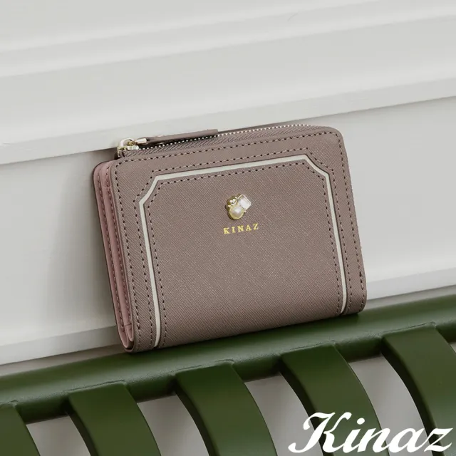 【KINAZ】牛皮奶油寶石奶霜邊框卡片零錢層短夾-栗子焙茶-甜白邊系列