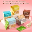 【有其田】有機三色藜麥粉X2罐+20穀植物奶輕巧盒任選x1盒(三彩藜麥/藜麥/芝麻粉/杏仁粉)