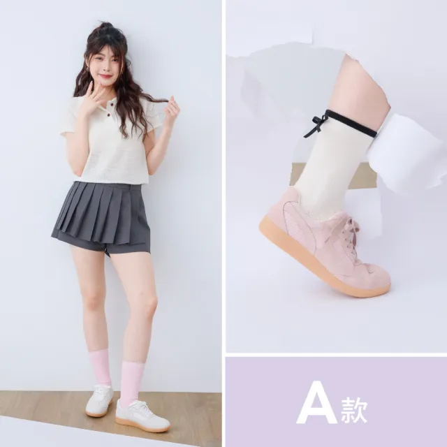 【Robinlo】真皮Q彈感復古法式德訓鞋小白鞋休閒鞋(多款任選)