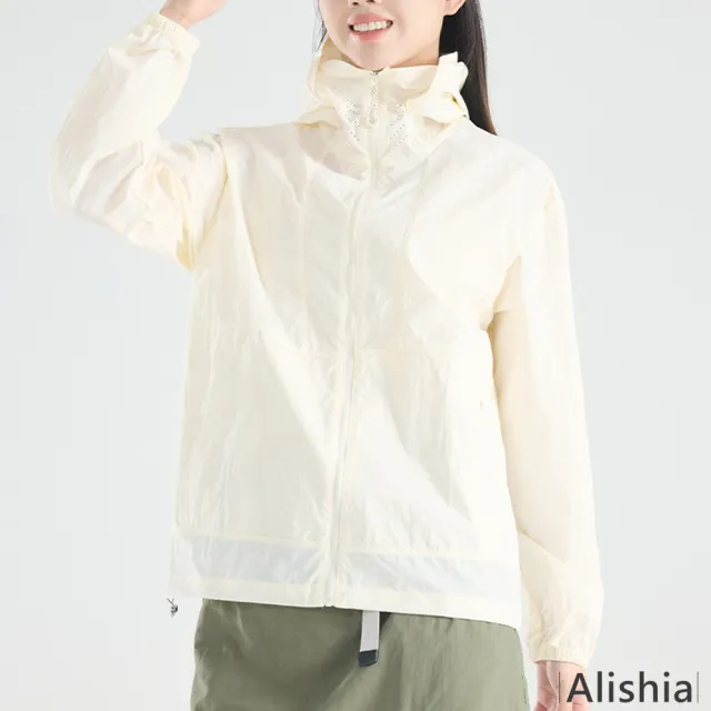 【Alishia】男女款戶外輕薄涼感防曬休閒外套(紫色/杏色/灰色/淺綠色/深綠色/藍色/深藍色)
