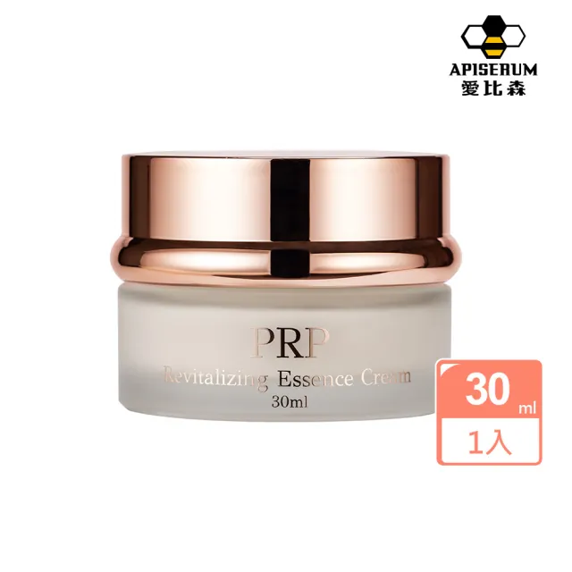 【APISERUM 愛比森】PRP逆時奇肌精華霜30ml(多重胜肽喚活因子/潤澤保濕)