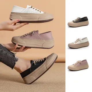 【J&H collection】舒適牛皮透氣洞洞板鞋 休閒鞋 厚底鞋(黑色／白色／紫色)