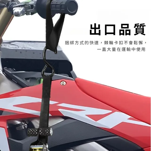 貨物綑綁自動回收固定收緊帶(自綑綁帶 自動棘輪拉緊器 貨物捆綁帶 貨車固定器 摩托車)