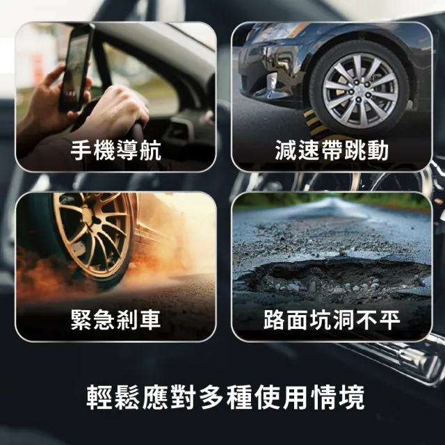 【Philips 飛利浦】DLK2301B 超強磁吸車用手機支架(廣泛通用/自由調整角度/隨意安裝位置)