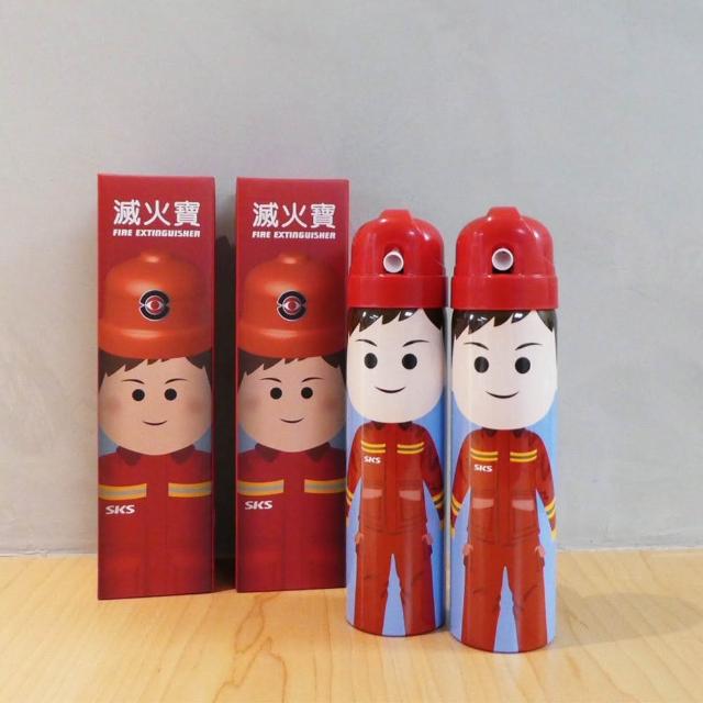 【SKS 新光保全】滅火寶FIREOUT迷你型 超殺雙入組