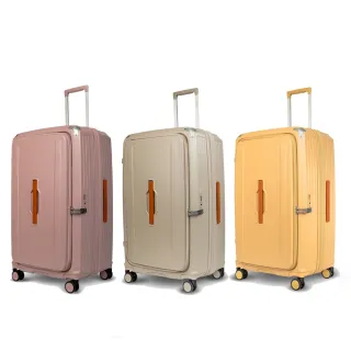 【Acer Fashion】28吋 布里斯本前開式 側開式行李箱(多色任選)