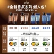 【RYO 呂 官方直營】強韌髮根香氛洗髮精 585ml x2入(首爾夕陽/濟州微風/麟蹄林間/襄陽波濤)