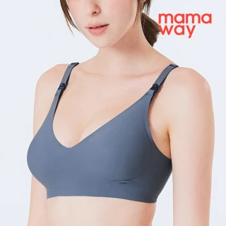 【mamaway 媽媽餵】零著感無痕哺乳內衣(可拆式棉杯/孕婦內衣)