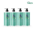 【Green 綠的】水感抗菌 沐浴露 1000mlx4(茶樹/清新海洋/鼠尾草/黑醋栗)