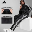 【adidas 愛迪達】精品棉萊卡上衣+四季薄長褲(短T 吸濕 透氣 彈性 棉T 休閒 運動 經典 三線 百搭)