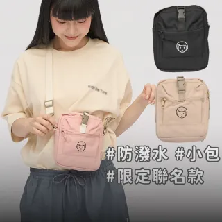 【plain-me】NORITAKE 旅行小包 防潑水 斜背包 側背包 包包 小包_CRV3095