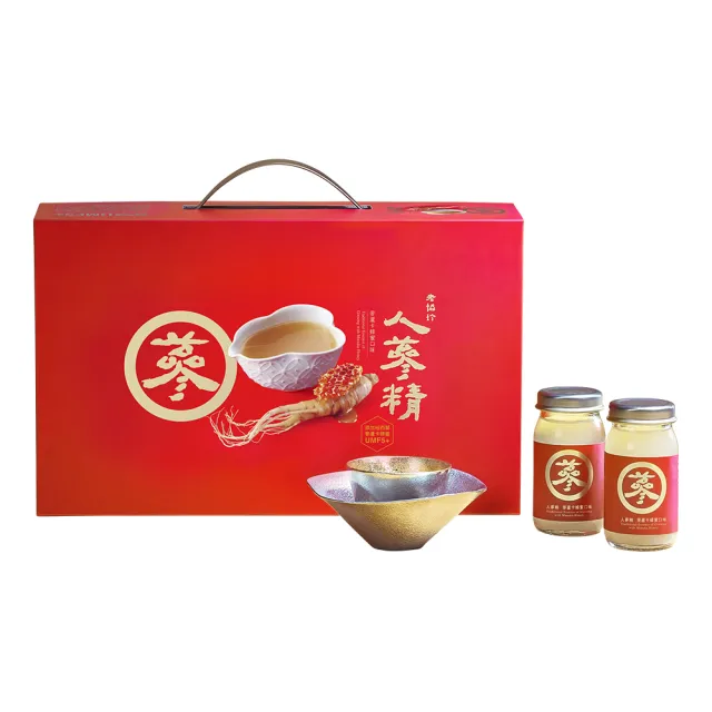 【老協珍】人蔘精禮盒 麥蘆卡蜂蜜口味14入x2盒(60ml/入 郭富城代言 養氣人蔘 送禮 保健禮盒)