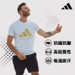 【adidas 愛迪達】精品棉彈力萊卡短袖上衣-兩件組(吸濕 透氣 伸縮 彈性 棉T 休閒 運動)