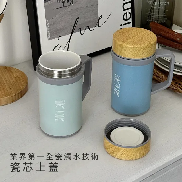 【IKUK 艾可】真陶瓷保溫杯-瓷芯上蓋手把保溫杯500ml(辦公杯/陶瓷咖啡杯/陶瓷保溫瓶/咖啡保溫杯/保溫瓶)