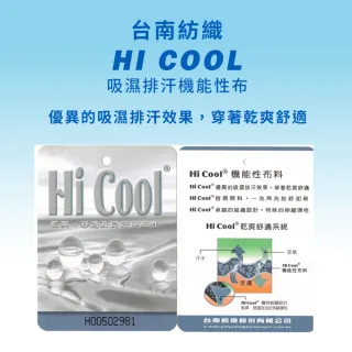 【尚芭蒂】軟鋼圈 成套 MIT台灣製 大尺碼C-H罩 蕾絲輕薄透氣機能內衣/集中包覆調整型(豆沙色)