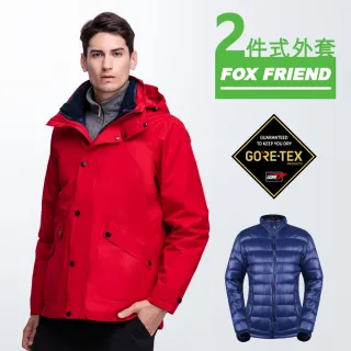 【FOX FRIEND 狐友】GORE-TEX 防水透氣機能外套(男外套/長袖)