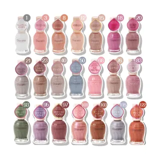 即期品【Ducato】自然亮粉/自然潤澤指甲油 11ml(多色任選)