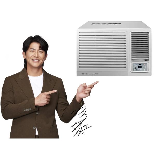 【TECO 東元】9-10坪 R32一級變頻冷專右吹窗型冷氣(MW63ICR2)