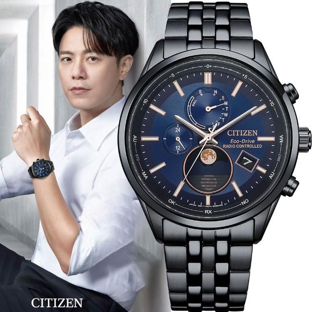 【CITIZEN 星辰】韋禮安廣告配戴款 光動能全球電波月相錶 手錶 母親節 禮物 送禮(BY1035-56L)