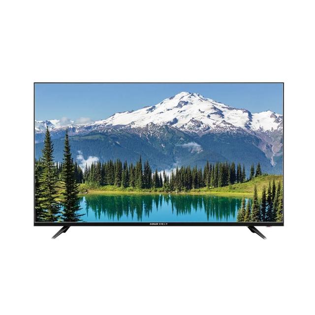 【SANLUX 台灣三洋】55型 4K畫質 液晶顯示器 無視訊盒 /台 SMT-55AM3
