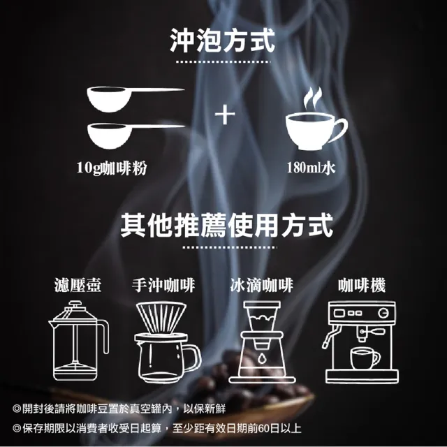 即期品【美式賣場】STARBUCKS 星巴克 黃金烘焙綜合咖啡豆(1.13公斤 效期至10月)