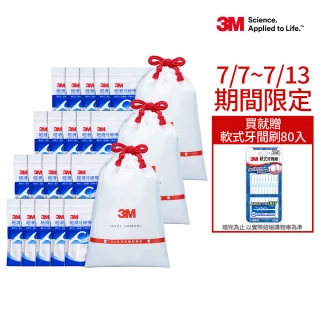 【3M】細滑牙線棒散裝超值分享包箱購組(1500支入)
