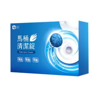【綠綠好日】馬桶清潔錠6顆(檸檬清香 去味抑菌)