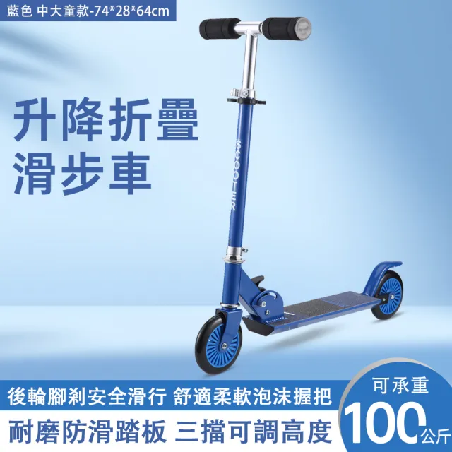【2026】鋁合金蛇板推薦｜10款高評價人氣品牌排行榜 | BALIMAN情報局