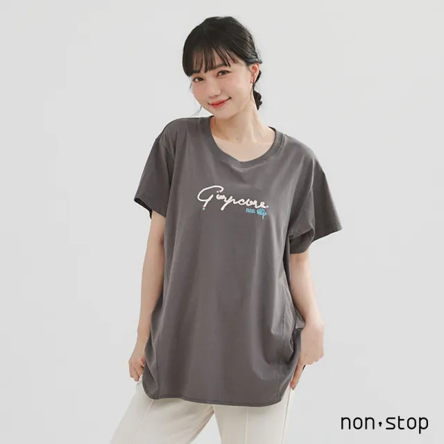 【non-stop】自信宣言字母刺繡長版T恤-2色